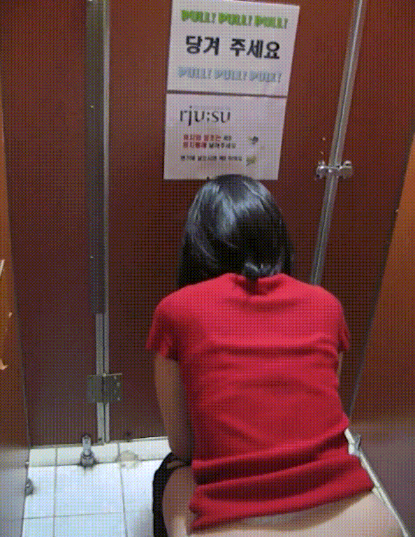 4b0253224342c3524f03f7dc8a911f22_1735665375_0173.gif