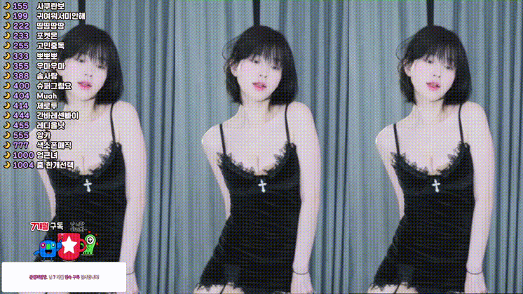 4b080e6b0854d9adda646e4f52beafcb_1735756228_0609.gif