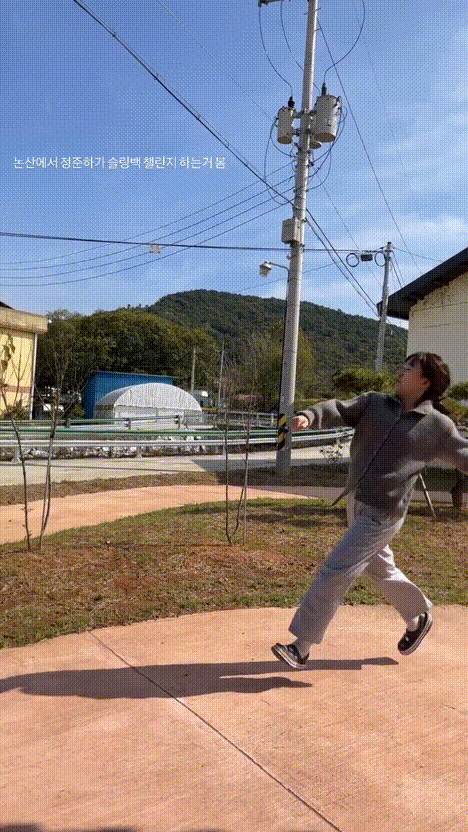 51655f40e0a0b4e82fe3f8da435db45a_1737099231_599.gif