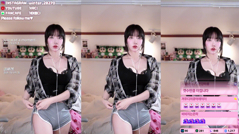 561b347c7908eeaca7d54c3b21e0a90b_1736924659_6338.gif