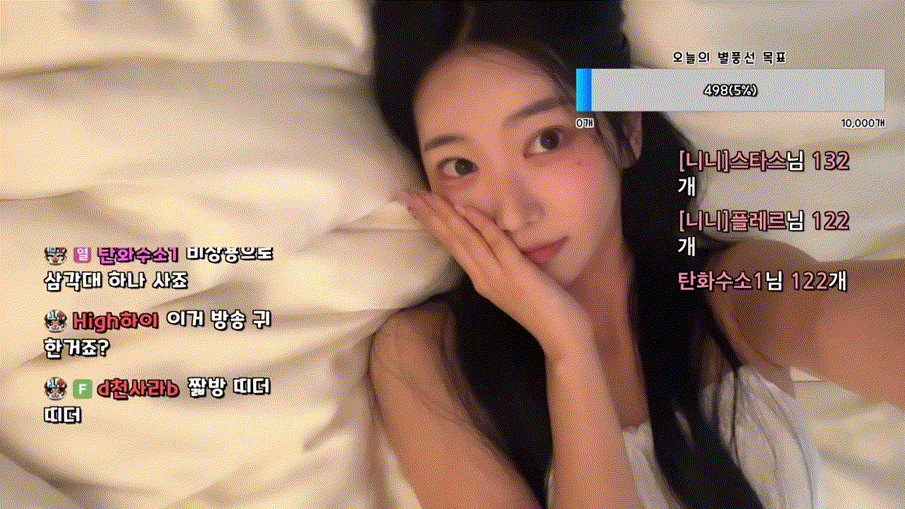 561b347c7908eeaca7d54c3b21e0a90b_1736924904_9804.gif