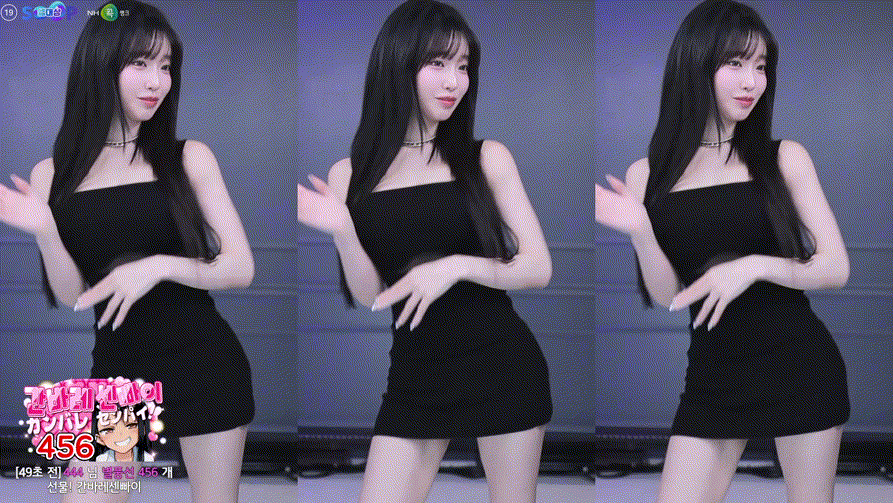 561b347c7908eeaca7d54c3b21e0a90b_1736925224_4776.gif