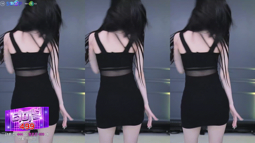 561b347c7908eeaca7d54c3b21e0a90b_1736925229_1366.gif
