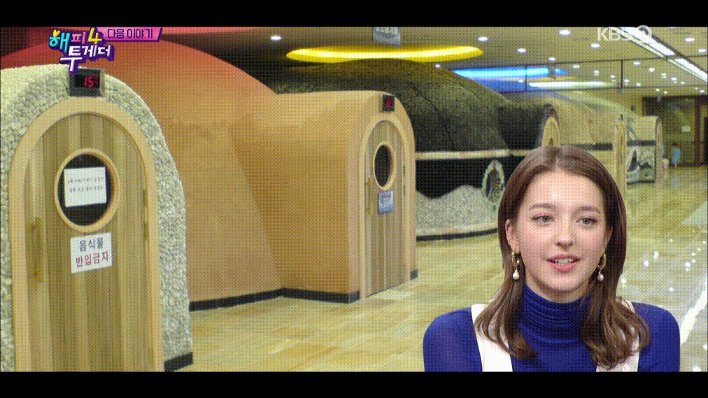 5a94a29b97f4b446eac428058dad760e_1737183149_7147.gif