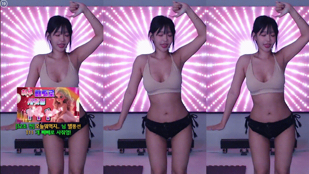 5ab494cf8211ae35c556b0e983405424_1738311683_3948.gif