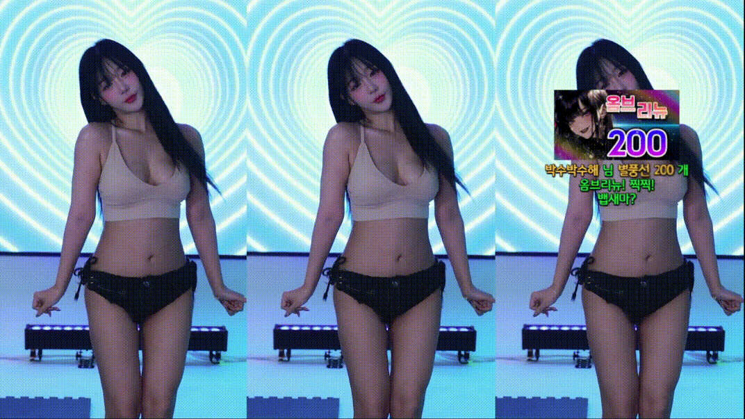 5ab494cf8211ae35c556b0e983405424_1738311690_3611.gif