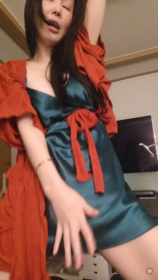 5ab494cf8211ae35c556b0e983405424_1738311869_2664.gif