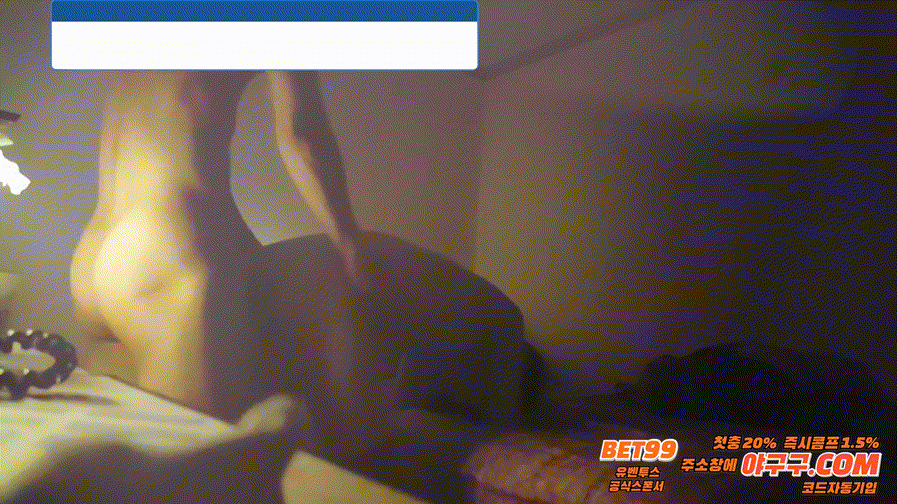 5abc07b83c97abd2dbbe1b06c65c494f_1738223741_9148.gif