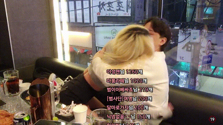 5efe06752f9edd6a22f1d0fe5cd96dbf_1736413561_0842.gif