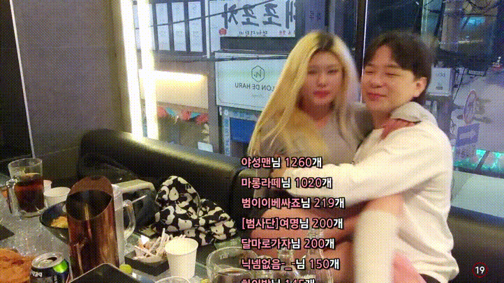 5efe06752f9edd6a22f1d0fe5cd96dbf_1736413563_9205.gif