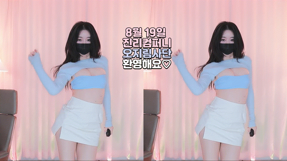 5f80484d45cb682f646ffc48c253151d_1737271214_1731.gif