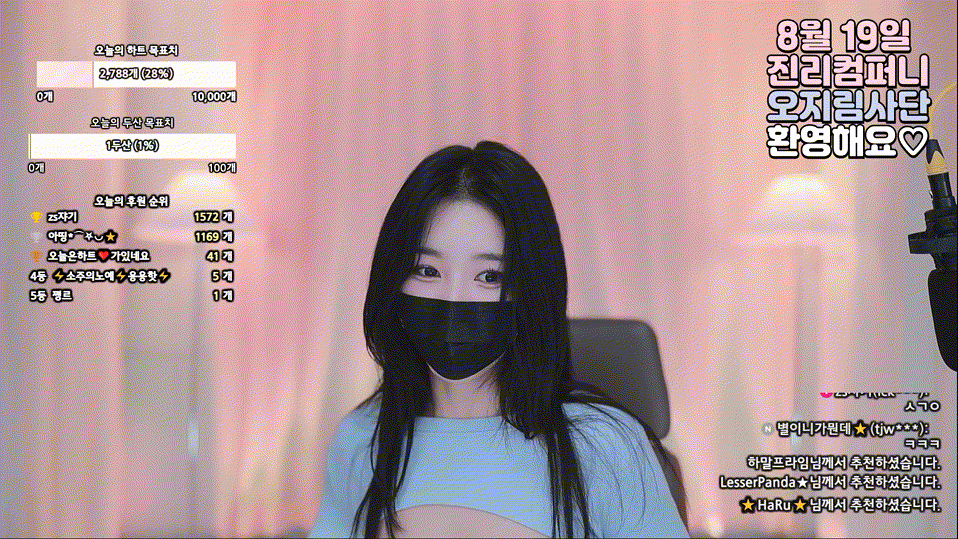 5f80484d45cb682f646ffc48c253151d_1737271226_2705.gif