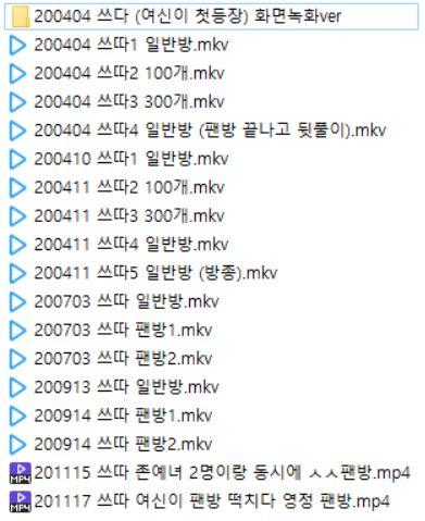 60df2a77f9af90dc3d7ddcb9cf06969d_1737440218_3131.png