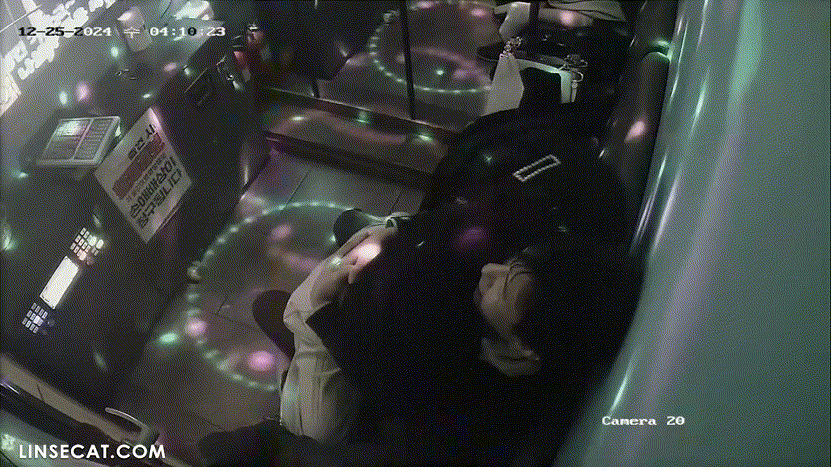 63b005f99934833c584e0ccbb1775c2e_1735803271_493.gif