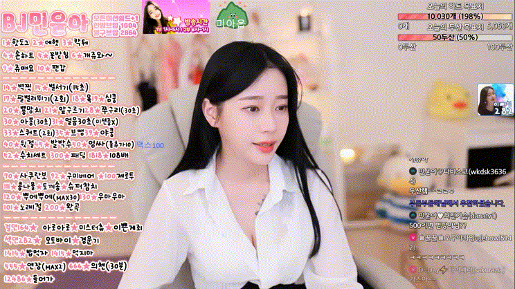63c24696a312adb1e4dc32a5fffc4281_1737022500_2263.gif
