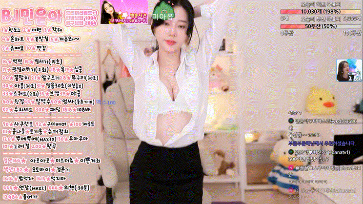 63c24696a312adb1e4dc32a5fffc4281_1737022510_1811.gif
