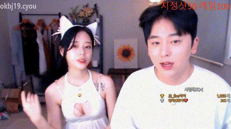 63c24696a312adb1e4dc32a5fffc4281_1737022688_8172.gif