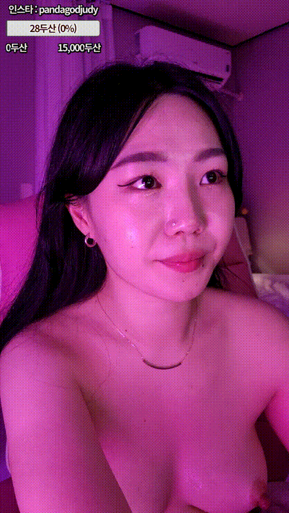 63c24696a312adb1e4dc32a5fffc4281_1737023486_6028.gif
