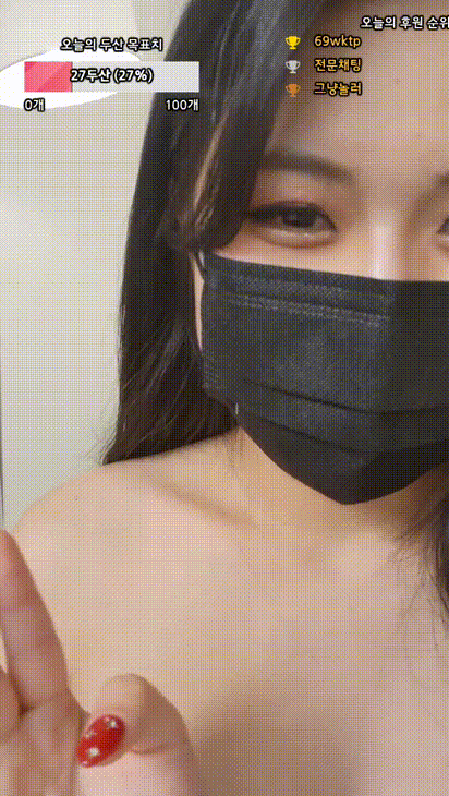 63d95542410b93c996d28c9d8fe8bc70_1736592925_9474.gif