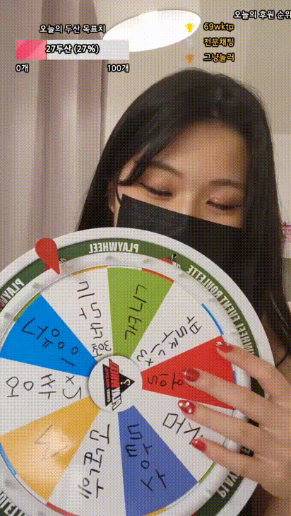 63d95542410b93c996d28c9d8fe8bc70_1736592928_391.gif