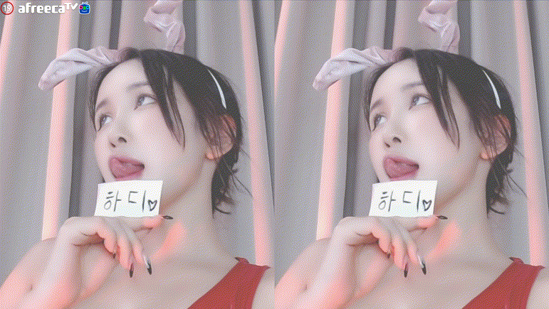 66620319a0e334e266d2014820c2e473_1737021250_6688.gif