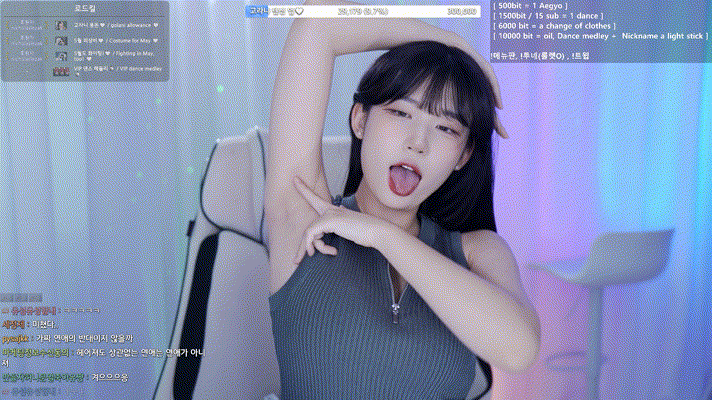 6cbd47c64ff8c8f89dcc0ed2bdc160c2_1738215260_9748.gif