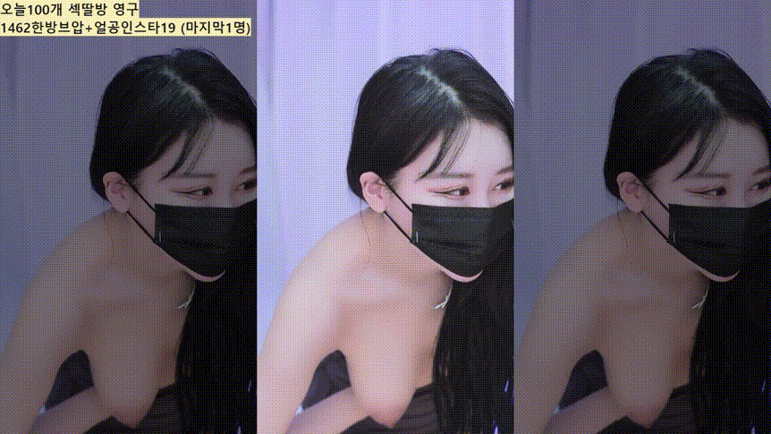 73da188daa895a13be559c16171a735d_1737107496_9048.gif