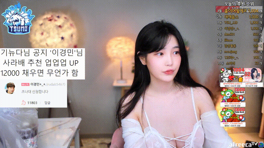 73da188daa895a13be559c16171a735d_1737107705_2225.gif