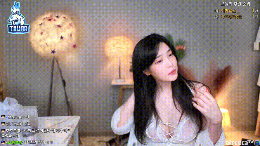 73da188daa895a13be559c16171a735d_1737107706_4943.gif