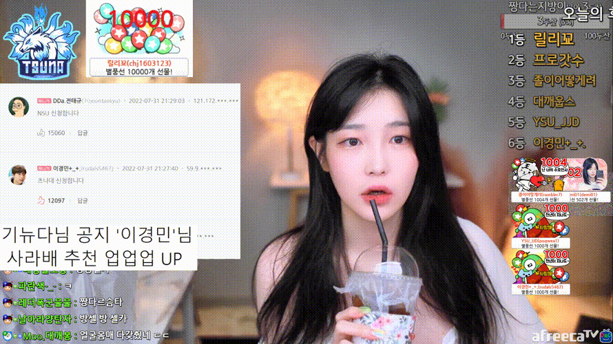 73da188daa895a13be559c16171a735d_1737107711_1452.gif