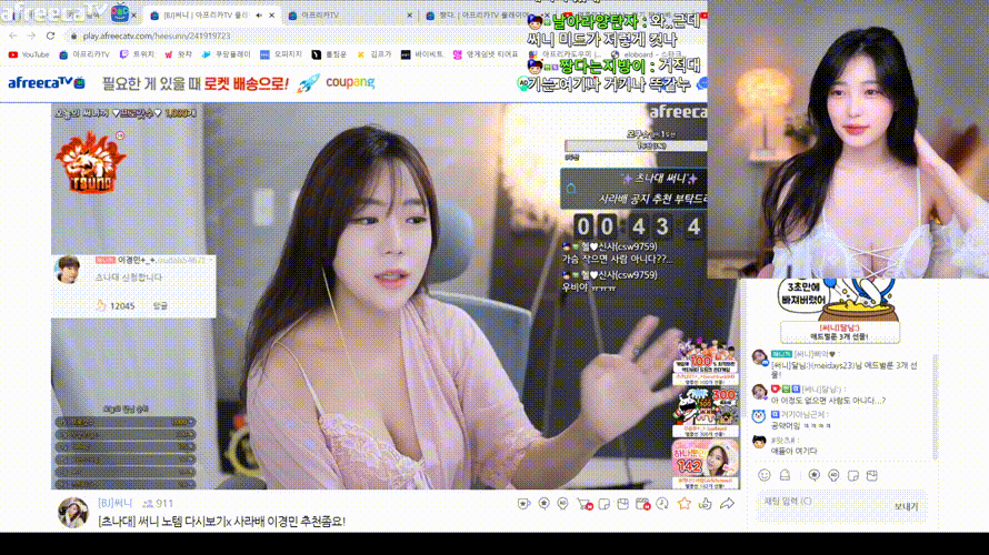 73da188daa895a13be559c16171a735d_1737107712_1635.gif