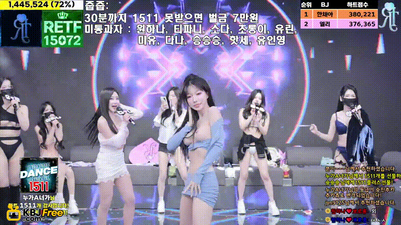 73da188daa895a13be559c16171a735d_1737107890_7988.gif