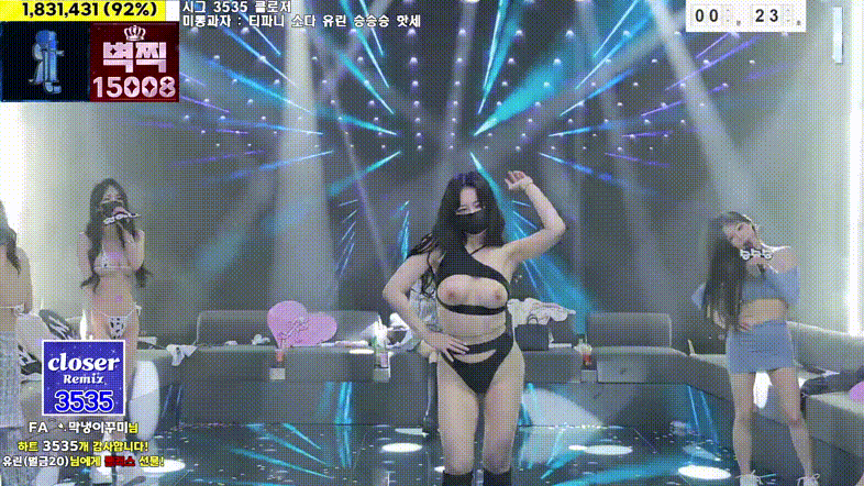 73da188daa895a13be559c16171a735d_1737107921_6916.gif