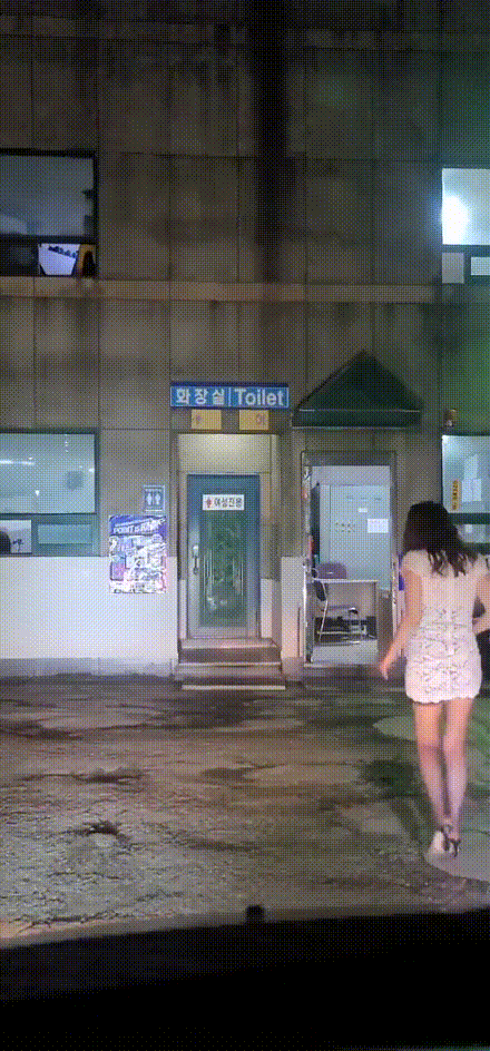 7408f50fc8d4b157f9a608850dac1244_1737361790_9404.gif