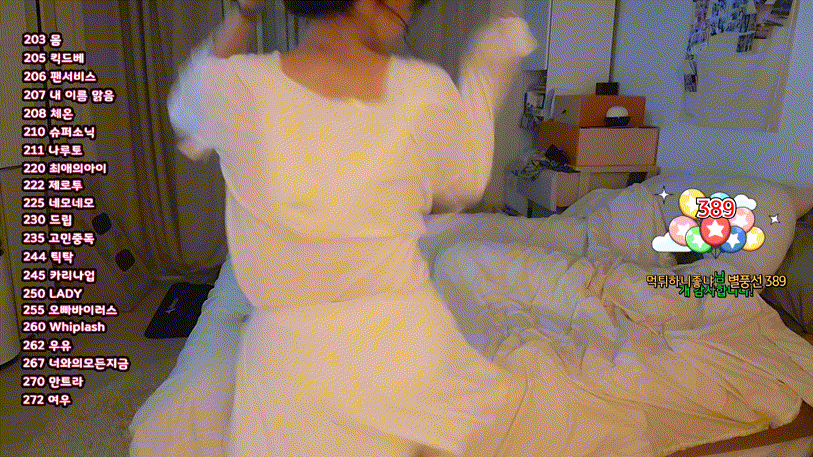 76870c692158247f3dd36275368aec7c_1737104909_5811.gif