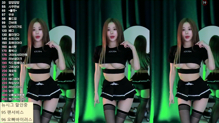 76870c692158247f3dd36275368aec7c_1737106341_2915.gif