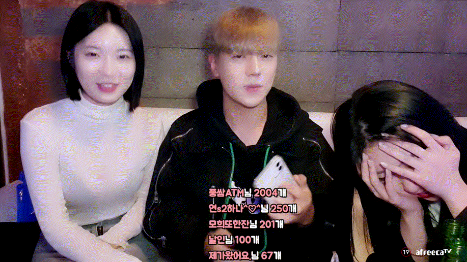 7c2027c4976f5b131582464ec7afcf40_1738061092_2933.gif