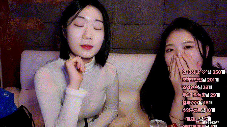 7c2027c4976f5b131582464ec7afcf40_1738061093_0946.gif