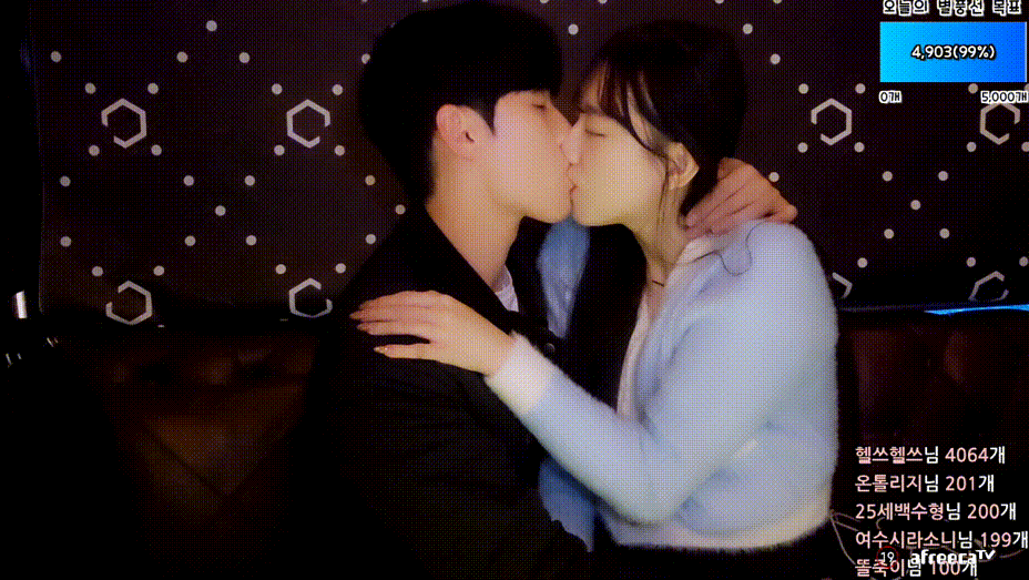 7c2027c4976f5b131582464ec7afcf40_1738061133_4182.gif