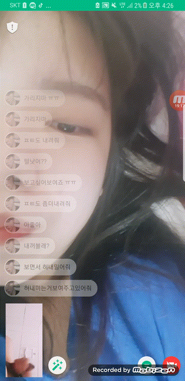 7e9b6cf0f49a414bda32d59b3e6cc7b3_1737624284_7543.gif