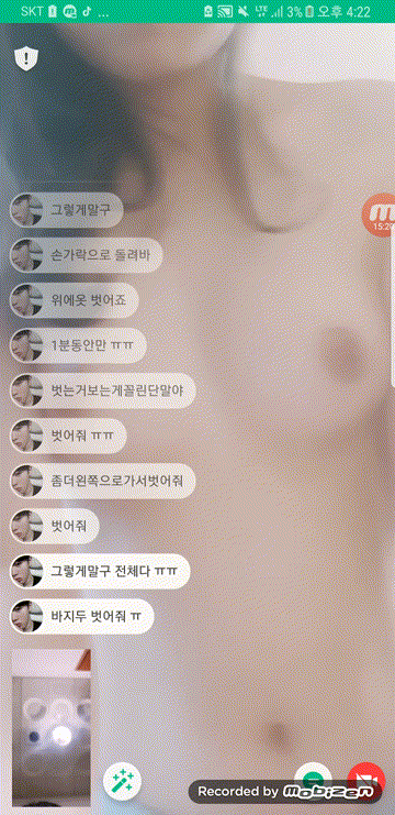 7e9b6cf0f49a414bda32d59b3e6cc7b3_1737624316_2422.gif