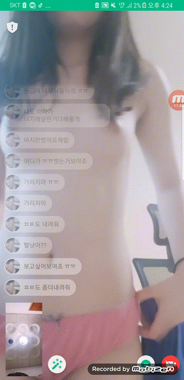 7e9b6cf0f49a414bda32d59b3e6cc7b3_1737624362_9515.gif