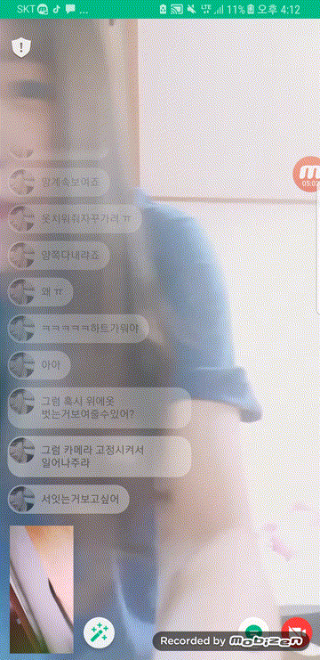 7e9b6cf0f49a414bda32d59b3e6cc7b3_1737624465_8323.gif