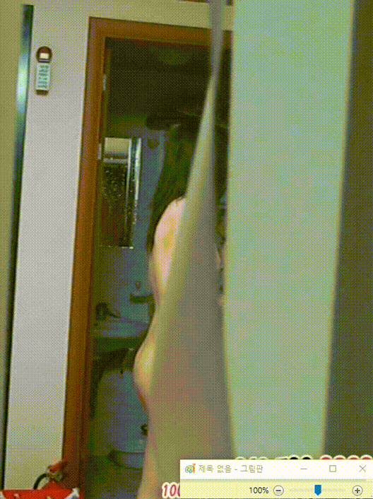 7f6544933c27a2e5a3a57873c6113c6f_1737358694_9545.gif