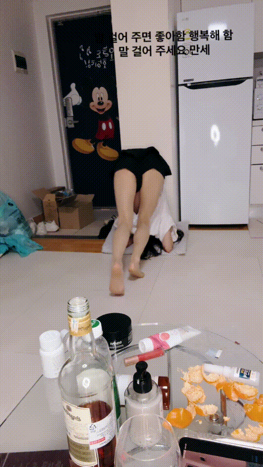 832d9e1ff241e674f91215d76f510ac7_1738313006_7932.gif