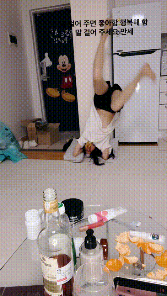 832d9e1ff241e674f91215d76f510ac7_1738313007_9795.gif
