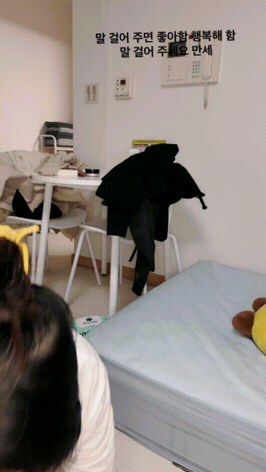 832d9e1ff241e674f91215d76f510ac7_1738313010_0364.gif