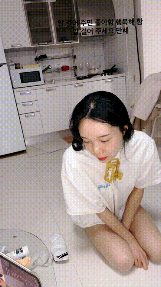 832d9e1ff241e674f91215d76f510ac7_1738313010_8372.gif