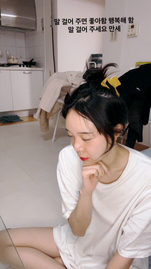 832d9e1ff241e674f91215d76f510ac7_1738313011_442.gif