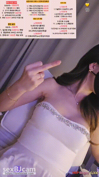832d9e1ff241e674f91215d76f510ac7_1738313060_948.gif